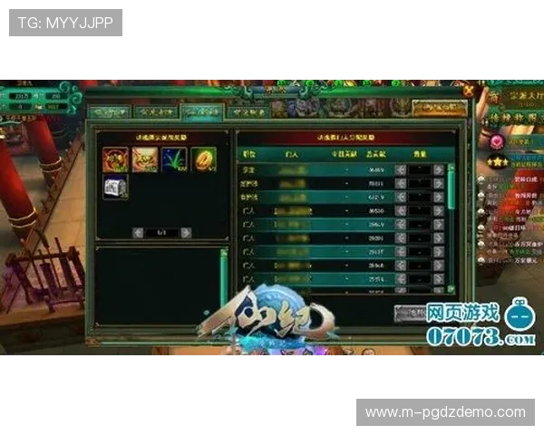 PG娱乐电脑版官网功能介绍,全面解析平台特色玩法和多样化的娱乐内容 PG娱乐电脑版官网功能介绍,全面解析平台特色玩法和多样化的娱乐内容