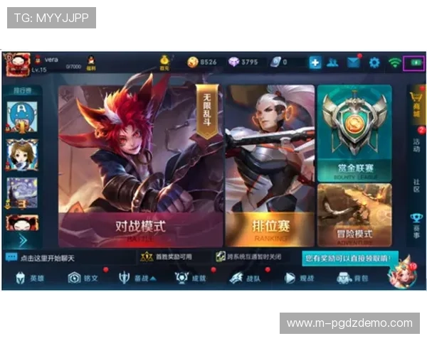 6. 通过官方地址安全登录PUPG游戏平台官方渠道保障账号信息安全与游戏体验