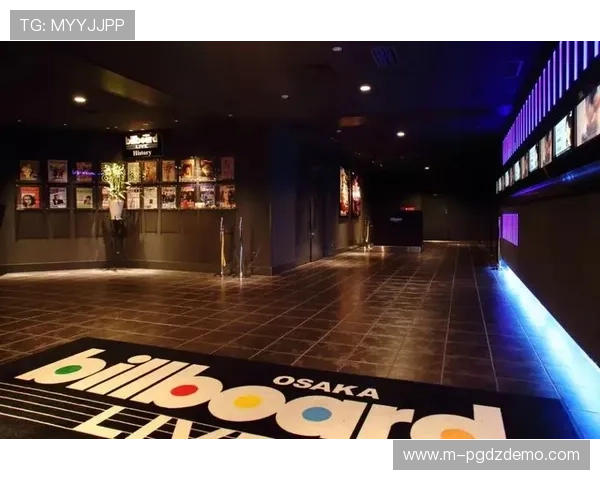 PG国际旗舰网站全面升级优化为用户提供更安全便捷的娱乐体验