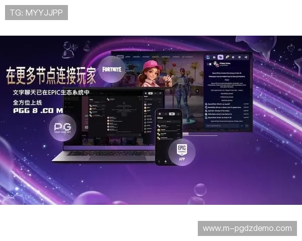 PG娱乐城举办线上赛事激发玩家竞技热情，营造良好娱乐氛围促进平台活跃度