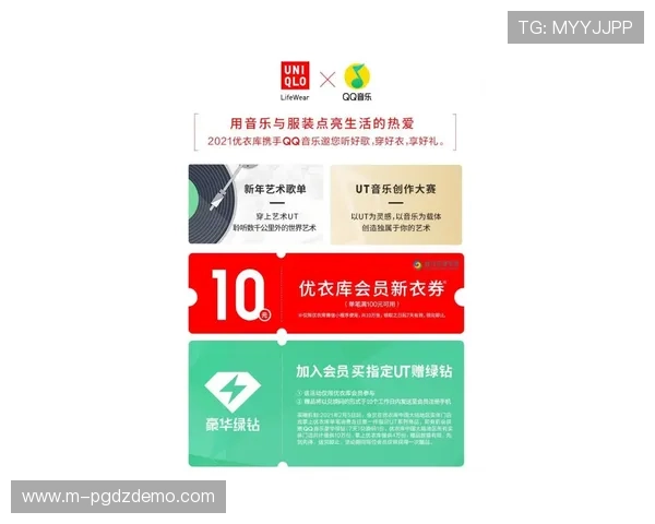 PG娱乐旗舰平台有哪些最新优惠活动和会员福利政策