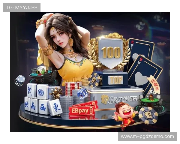 PG娱乐网站官网全面升级优化用户界面,提升访问速度和操作体验赢得用户广泛好评 PG娱乐网站官网全面升级优化用户界面,提升访问速度和操作体验赢得用户广泛好评