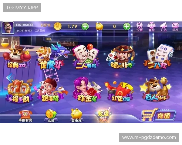 PG游戏备用平台下载助力玩家畅享多样游戏体验，提供稳定安全的游戏下载渠道