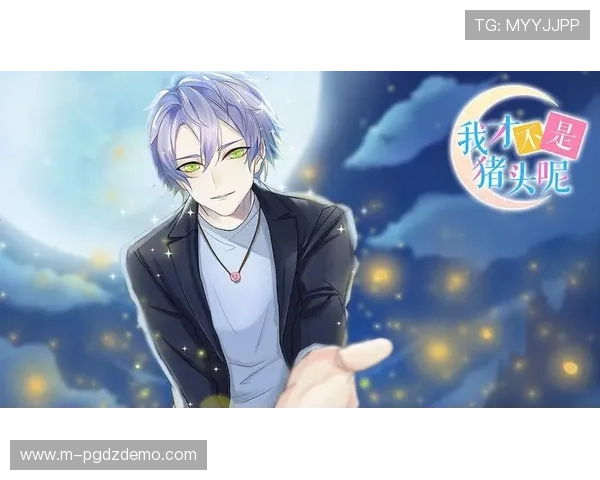 PG电子注册游戏平台全面升级，带来全新娱乐体验引领行业新风尚