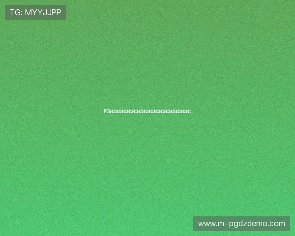 PG电子游戏试玩平台网站助力玩家轻松体验最新游戏内容，开启全新娱乐体验