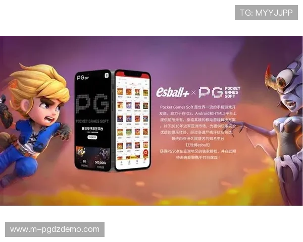 pg电子首页最新优惠活动,丰富奖励等你来领取,提升您的游戏乐趣 pg电子首页最新优惠活动,丰富奖励等你来领取,提升您的游戏乐趣