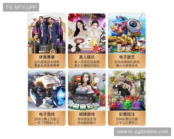 PG网站手机娱乐平台全面升级，提供高清流畅的游戏和影视内容享受