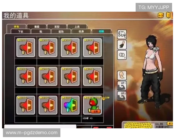 PG游戏的安全性、合法性以及如何识别正规PG游戏平台的详细指南