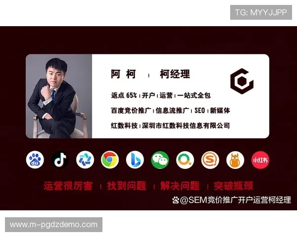 PG麻将游戏官方版XG免费下载地址及安装教程详细指南帮助玩家轻松上手 PG麻将游戏官方版XG免费下载地址及安装教程详细指南帮助玩家轻松上手