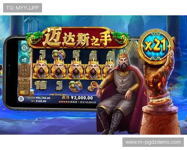 关于PG电子网址大全的最新安全措施全面升级保障玩家账户安全的详细报道