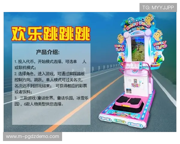 探索PG游戏城官网丰富游戏资源，满足不同玩家的娱乐需求与技巧提升