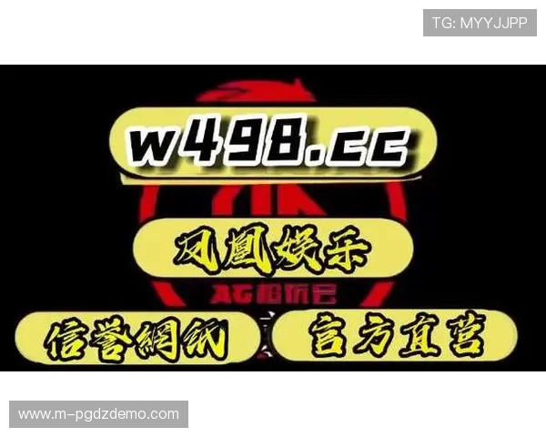星际娱乐pg最新游戏攻略与玩法技巧全面解析助你轻松上手