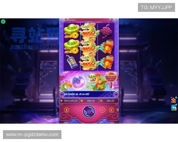 揭秘PG娱乐在线游戏背后的技术支持与安全保障措施，行业领先水平