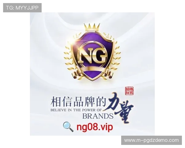 问鼎pg官网首页玩家评价与社区交流平台深度分析提升你的游戏体验