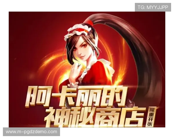 PG平台电子游戏iOS版下载安装教程,帮助玩家顺利体验丰富游戏内容 PG平台电子游戏iOS版下载安装教程,帮助玩家顺利体验丰富游戏内容