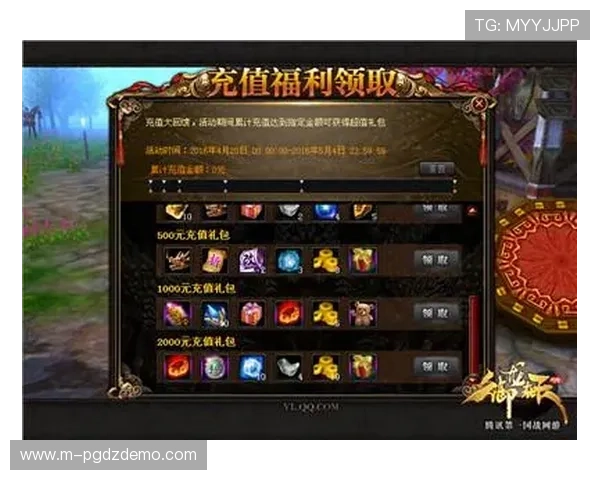 PG游戏平台开户官网优惠攻略,注册即享多重福利助力玩家轻松畅玩热门游戏 PG游戏平台开户官网优惠攻略,注册即享多重福利助力玩家轻松畅玩热门游戏