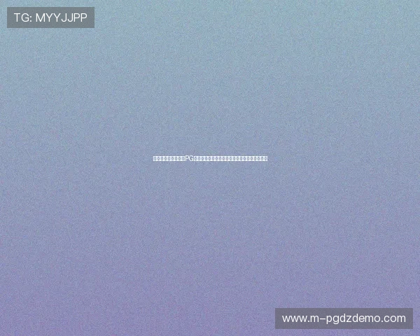 无需付费即可体验的PG模拟器免费试玩版本全面介绍帮助玩家快速上手